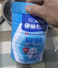 雀巢（Nestle）怡养益护因子中老年奶粉高钙850g富硒成毅推荐成人奶粉送礼送长辈 实拍图