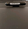 迪普尔挪车号码牌临时停车电话牌多功能停车牌可调节带救生锤破窗器 实拍图