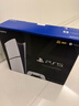 索尼（SONY）PS5 PlayStation5数字版(轻薄版) 国行PS5游戏机 实拍图