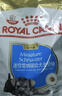 皇家狗粮 雪纳瑞幼犬狗粮 犬粮 宠物小型犬 SNJ30全价犬粮2-10月1.5KG 实拍图