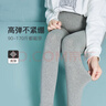 婧麒（JOYNCLEON）孕妇裤春秋打底裤外穿运动瑜伽安全休闲裤子 黑色L Jyk130631 实拍图