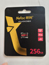 朗科（Netac）256GB TF（MicroSD）存储卡 U3 A2 V30 4K 超高速版适用大疆运动相机gopro内存卡 读速170MB/s  实拍图