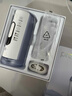 博皓（prooral）便携式冲牙器/洗牙器/水牙线/洁牙器F43磁吸水箱雾蓝 实拍图