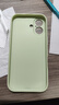 第一卫【云感轻液态】适用苹果17手机壳iphone17保护套全包防摔防磨亲肤男女款超薄软壳绿 实拍图
