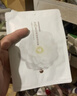 花印面部护肤体验试用装中样小瓶美妆化妆品旅行装 山茶花面膜（白花版）自发 实拍图