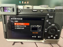 索尼（SONY）【保价11.11】FE 20-70mm F4 G全画幅超广角标准变焦G镜头（SEL2070G） 实拍图