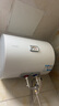 海尔出品统帅 40升电热水器京东自营上门安装国家补贴2200W节能速热家用储水式专利防电墙租房优选LC2 实拍图