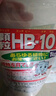 HB-101植物活力素300g盆栽绿植花卉多肉兰花通用生根剂有机缓释颗粒 实拍图