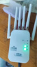 wifi信号放大器穿墙王家用增强器中继5g无线网络路由器双频中继器 高速款】免安装穿墙/5G速度快 实拍图