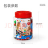 Hape(德国)PolyM塑料软积木128粒创趣超值桶装套宝宝生日礼物761815 实拍图
