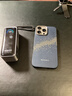 PITAKA适用苹果iPhone16ProMax手机壳MagSafe磁吸凯夫拉芳纶碳纤维纹高级超薄上下包保护套星河 实拍图