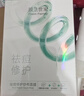 膜法世家祛痘修护纱布面膜5片 控油祛痘修护补水 温和不刺激舒缓痘痘肌 实拍图