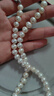 京润珍珠项链韵华925银淡水珍珠项链女高级感项链送妈妈爱人送礼 实拍图