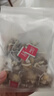 江萃四神汤250g/25包搭四君子物汤调理养生茶茯苓莲子芡实脾胃冬季 实拍图