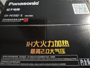 松下（Panasonic）【国家补贴】饭煲煲电饭煲4-5人家用IH加热压力电饭锅智能预约多功能煮饭锅5升以旧换新SR-PE502-S 实拍图