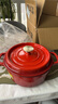 炊大皇珐琅锅铸铁锅家用炖锅砂锅汤锅焖烧锅电磁炉燃气煮锅24cm 实拍图