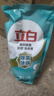 立白天然茶籽洗衣液12斤 除菌除螨抑菌 手洗机洗 祛味去渍 整箱家庭装 实拍图