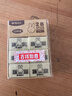 晨光(M&G)文具12块2B中号橡皮擦 学生美术绘图考试橡皮 米菲黄色FXP963L7 实拍图