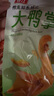 春江鸭掌 经典泡椒有骨大鸭爪 卤味休闲解馋零食鸭肉熟食鸭货420g 实拍图
