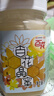 百花 椴树蜂蜜 晶蜜500g多花蜂蜜 中华老字号早餐牛奶伴侣 节日礼品 实拍图