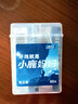 小鹿妈妈牙线棒单支便携独立包装超细牙线棒牙线盒家庭装餐厅牙签 60支  实拍图