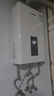 前锋(CHIFFO）燃气热水器 全屋零冷水智能恒温低压启动直流变频家用 低耗燃气热水器F901系列 16L 【升级旗舰版】直流变频三重巡航多重保护 零冷水 实拍图