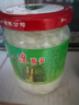 余远春田林八渡酸笋丝瓶装 八度泡制腌制酸笋丝 广西百色特产竹笋笋丝 瓶装酸笋300gX2瓶 实拍图