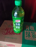  青梅绿茶饮料青梅果汁果味茶饮品500ml*15瓶*2箱 秋游饮料整箱 实拍图