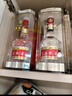 五粮液 第七代普五 2018年 浓香型白酒 52度 500ml 单瓶装 陈年老酒 【名酒鉴真】 实拍图