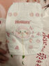 好奇（Huggies）铂金装小桃裤纸尿裤NB84片(5kg以下)尿不湿【透爽散热】 实拍图