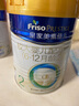 美素佳儿（Friso）皇家较大婴儿配方奶粉2段（6-12个月）400克 乳铁蛋白 新国标 实拍图