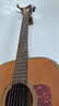 达达里奥（D'Addario）EJ16 美国进口民谣吉他琴弦 碳素钢弦套弦12-53磷铜 实拍图