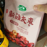 十月稻田 新疆灰枣 500g 若羌红枣 小枣 休闲零食 干果 泡水煮粥补气血 实拍图