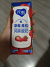 蒙牛纯甄草莓果粒风味酸奶211g*24盒 常温酸牛奶 送礼盒装定制装 实拍图