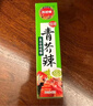 凤球唛青芥辣芥末酱150g大瓶挤压装山葵膏辣根日式寿司料理刺身生鱼片 实拍图