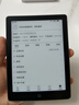汉王（Hanvon）Clear6Turbo冰山灰电子书智能阅读器6英寸墨水屏电纸书学习看书学习漫画电子纸平板电脑高通8核 实拍图