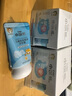 小浣熊儿童柔润保湿面霜宝宝霜秋冬护肤婴儿润肤乳保湿霜 【5件套】面霜套装*2+护手霜35g 实拍图
