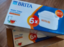 碧然德（BRITA）家用净水壶 滤水壶滤芯 MAXTRA+LE 去水垢专家滤芯 6枚装 实拍图
