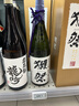 西凤酒 20年蓝臻礼盒 52度凤香型白酒年份自饮500ml*2瓶 收藏宴请送礼 实拍图