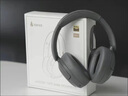 漫步者（EDIFIER）W800BT Free降噪版【经典升级】头戴式主动降噪蓝牙耳机 蓝牙5.4 游戏适用 适用苹果华为小米 暮灰 实拍图