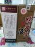 鸭溪窖 精品复古版 浓香型白酒 54度 500ml 单瓶装 热门商品 实拍图