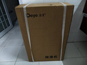 德业（Deye）除湿机/抽湿机 除湿量25升/天 家用轻音地下室除潮除湿器干衣机客厅卧室 手机智控DYD-T22A3 实拍图