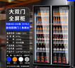 荣事达 Royalstar 1.2米双开门全屏柜酒水展示柜 饮料柜冷藏柜 啤酒柜饮料柜 保鲜冷藏展示柜串串柜 实拍图