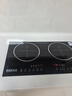 热情好太太人机交互智能体感4400W瓦大功率双头电磁炉新款家用猛火电陶炉一体灶台镶嵌入式猛火爆炒节能省电 68X38左电磁右电磁 实拍图