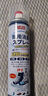 巨奇严选 鞋子除臭喷雾360ml*2瓶鞋袜除臭剂运动鞋板鞋杀菌防脚臭脚气 实拍图