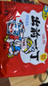 出前一丁（NISSIN）日清 进口方便面速食 麻油味 五连包*100g 泡面拌面早餐零食中秋 实拍图