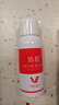 协和维生素e保湿喷雾100ml清爽型补水保湿晒后清凉爽肤水军训旅游携带 实拍图