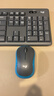 罗技（Logitech）MK275 键鼠套装 无线键鼠套装 办公键鼠套装 全尺寸 商务键鼠套装 带无线2.4G接收器 黑蓝色 实拍图