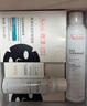 雅漾（Avene）恒润柔肤保湿水400ML大宝水敏肌补水舒缓爽肤水护肤水11.11礼物 实拍图