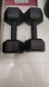 艾美仕哑铃男士健身家用器材女壶铃练臂肌一对包胶六角亚玲套装宿舍学生 10KG一副=5KG*2 实拍图